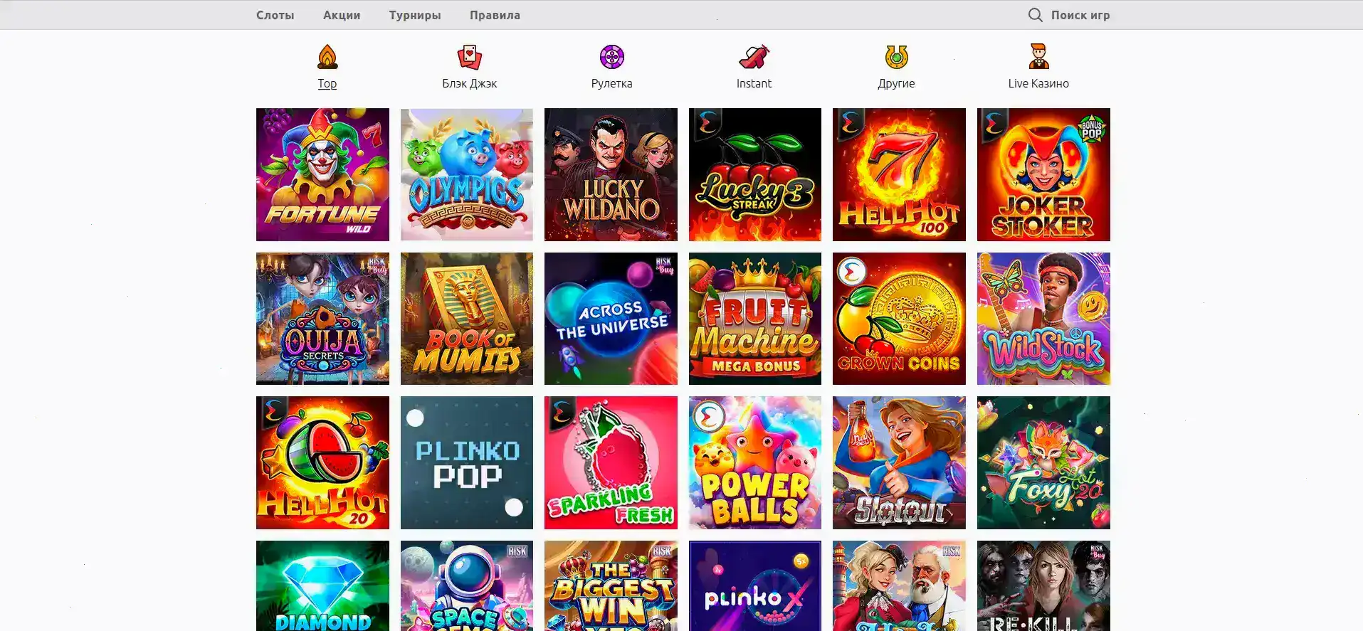 Служба поддержки Casher casino 2026